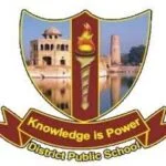 District Public School Sheikhupura